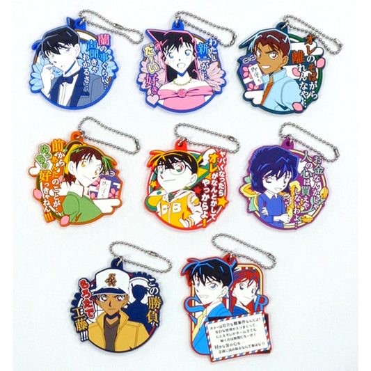 Set of 8 Detective Conan Famous Lines Rubber Mascot 3 [USED]