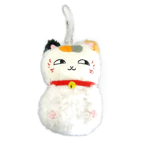 Natsume's Book of Friends Nyanko-sensei Calico Cat Ichiban Kuji Pretty Kigurumi Nyanko Sensei Stuffed Mascot Prize E Mascot [USED]