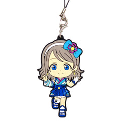 You Watanabe Mijuku DREAMER Ver. F Prize Rubber Strap Kyun Chara Illustrations Ichiban Kuji Love Live Sunshine [USED]