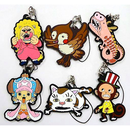 Set of 6 Animal Rubber Strap Ichiban Kuji ONE PIECE - Garchu!! Zou Prize G [USED]