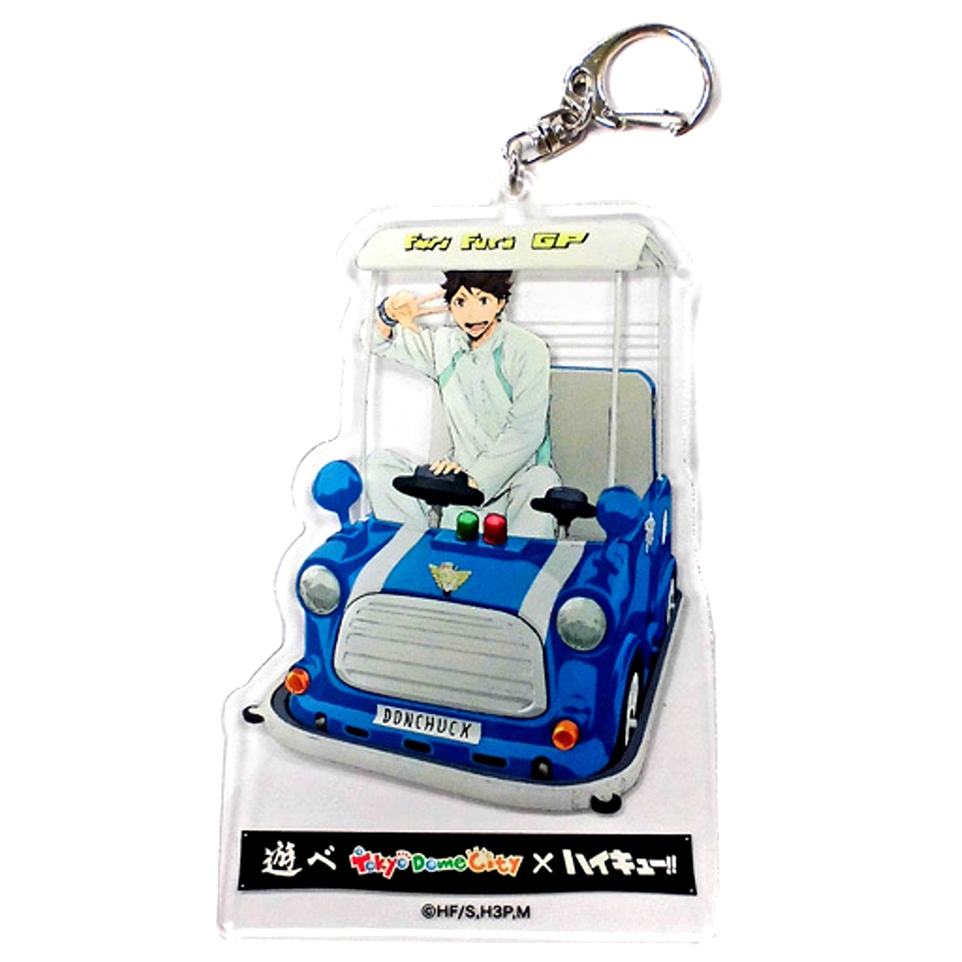 Toru Oikawa Haikyu!! Acrylic Keychain Collection Play Tokyo Dome City [USED]