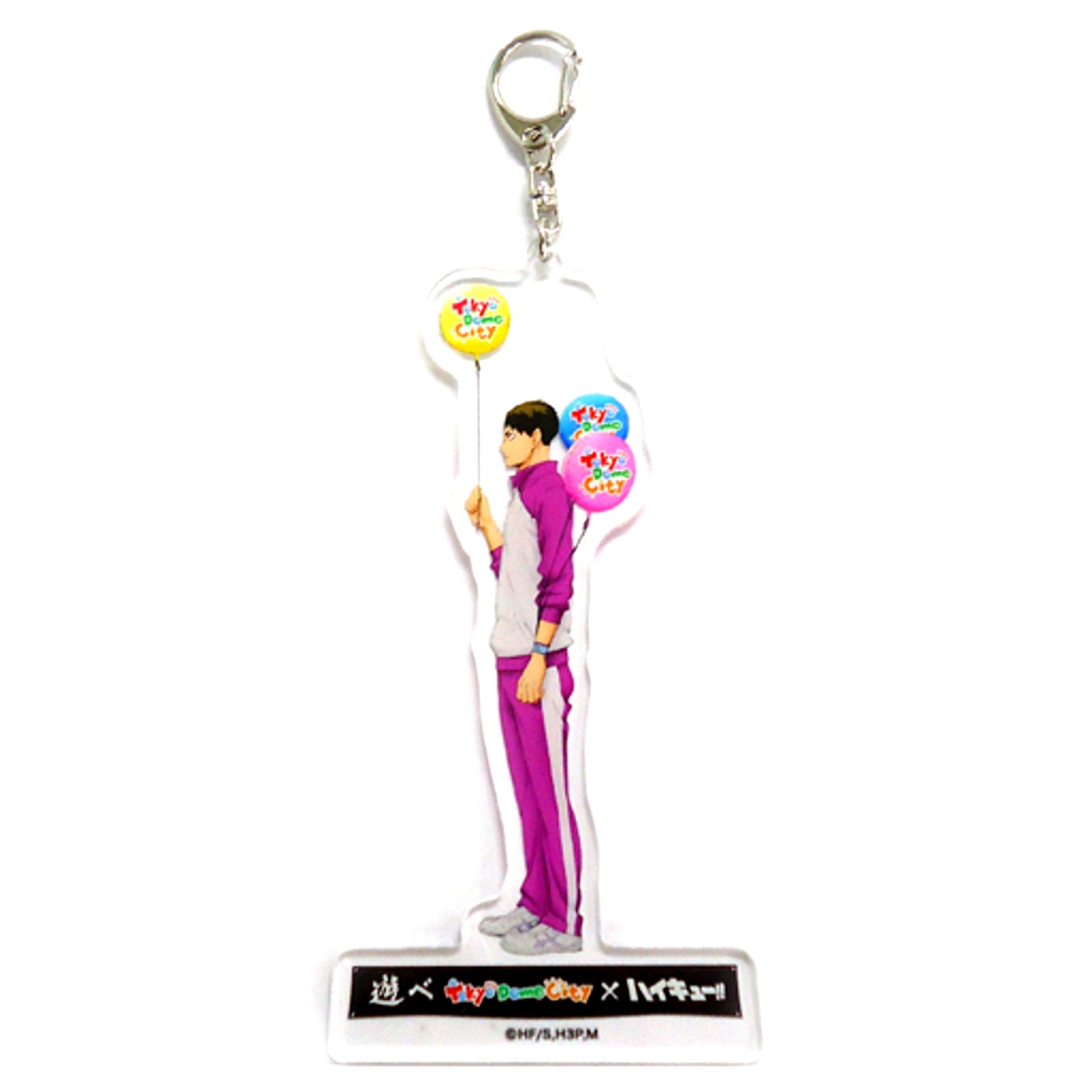 Wakatoshi Ushijima Play Tokyo Dome City x Haikyu!! Acrylic Keychain Collection [USED]