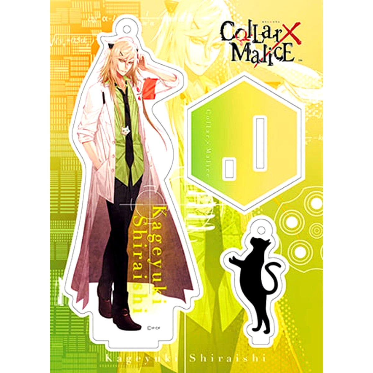 Kageyuki Shiraishi Collar x Malice Acrylic Stand [USED]