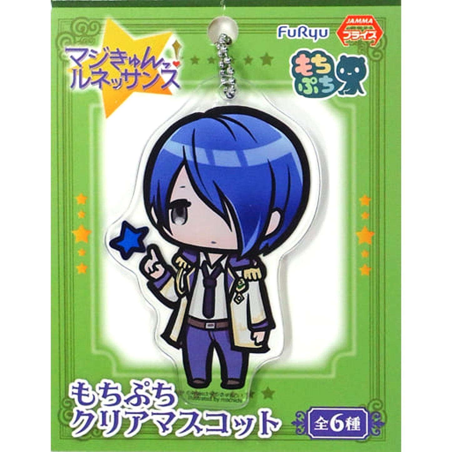 Aoi Suminomiya Magic-kyun! Renaissance Mochipuchi Clear Mascot [USED]