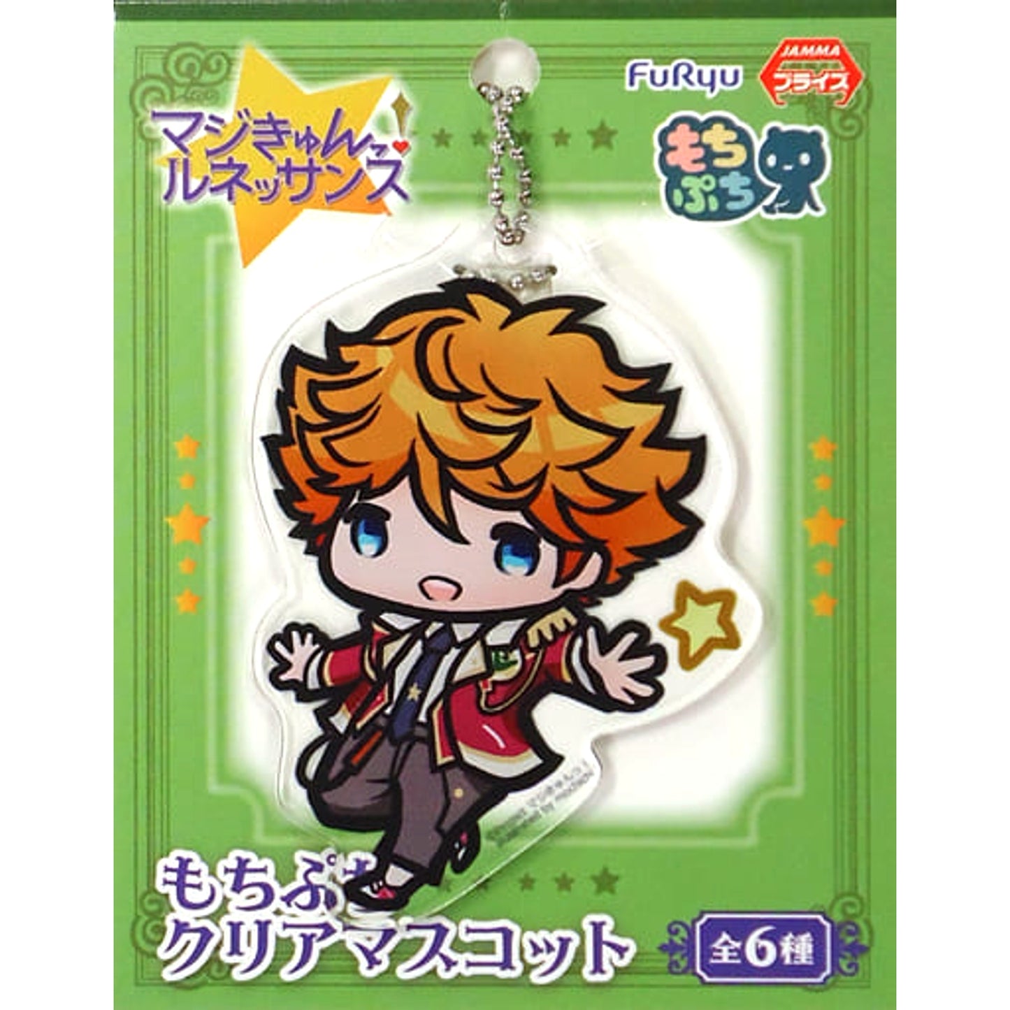 Rintaro Tatewaki Magic-kyun! Renaissance Mochipuchi Clear Mascot [USED]