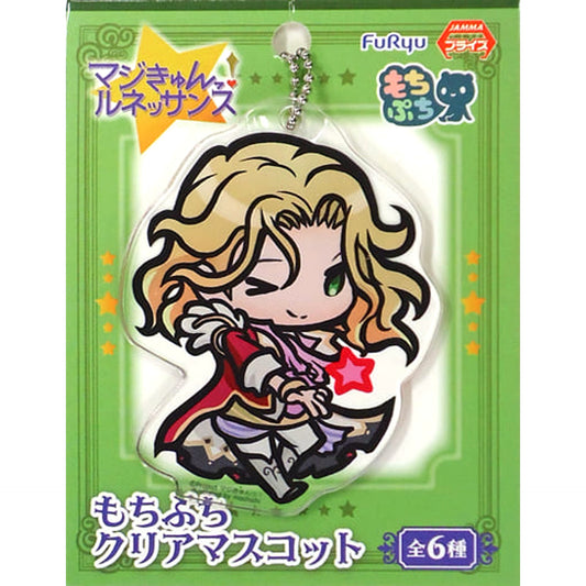 Rui Anjo Magic-kyun! Renaissance Mochipuchi Clear Mascot [USED]