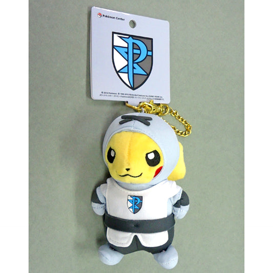 Team Plasma Grunt Pikachu Pokemon Mascot Pokemon Center Limited [USED]