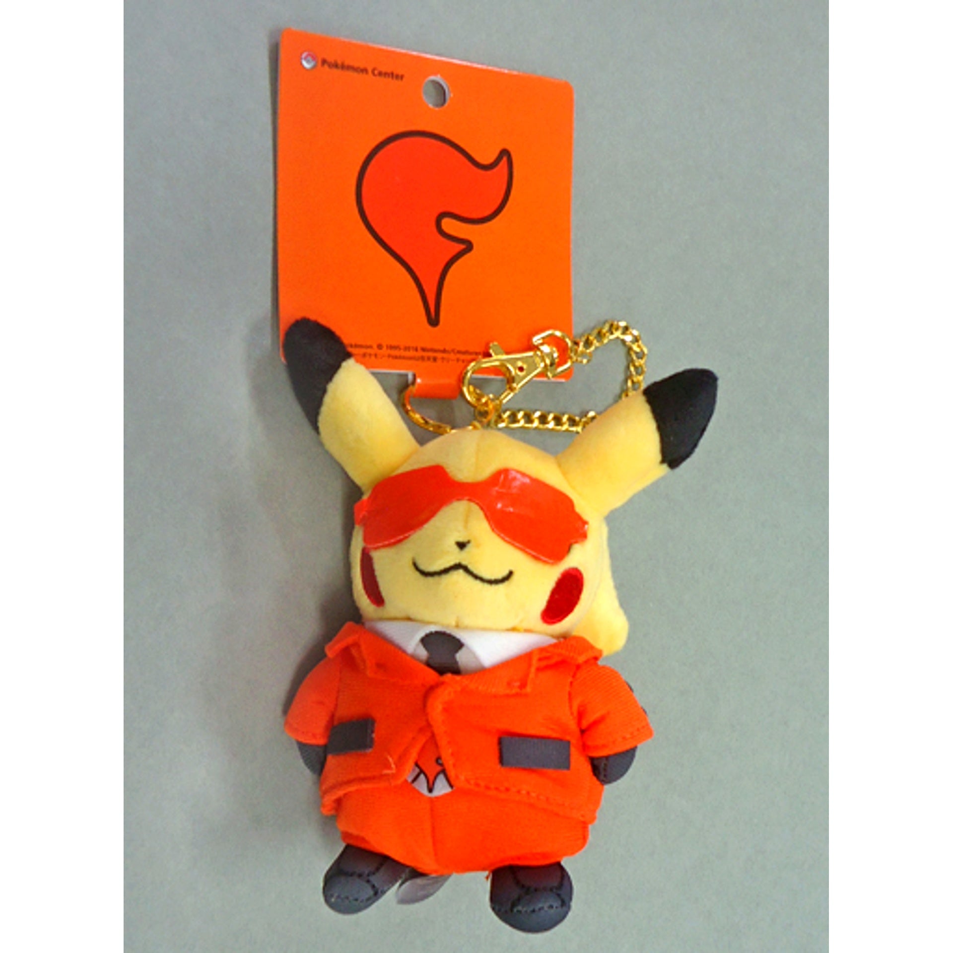 Team Flare Pretend Pikachu Pokemon Mascot Pokemon Center Limited [USED]