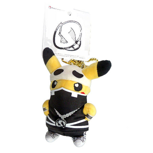 Pokemon Pretend Grunt Pikachu Team Skull Mascot Pokemon Center Limited Mascot [USED]