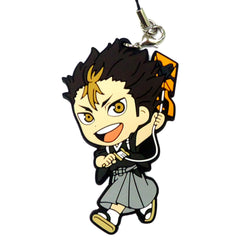 Haikyu!! Yu Nishinoya Ichiban Kuji Haikyu Shinen!! Ore ni Fuku Motte Koooi!!! 2nd Grade Rubber Strap Kyunchara Illustrations Prize H Keychains [USED]