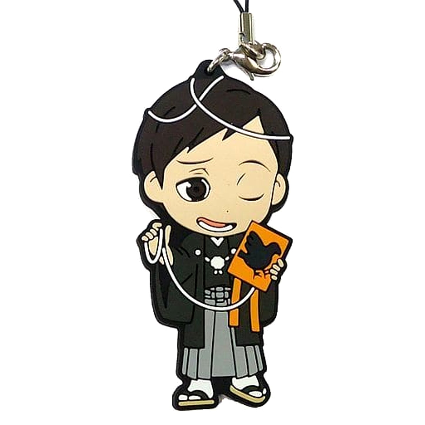 Haikyu!! Chikara Ennoshita Ichiban Kuji Haikyu Shinen!! Ore ni Fuku Motte Koooi!!! 2nd Grade Rubber Strap Kyunchara Illustrations Prize H Keychains [USED]