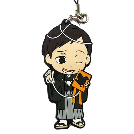 Haikyu!! Chikara Ennoshita Ichiban Kuji Haikyu Shinen!! Ore ni Fuku Motte Koooi!!! 2nd Grade Rubber Strap Kyunchara Illustrations Prize H Keychains [USED]
