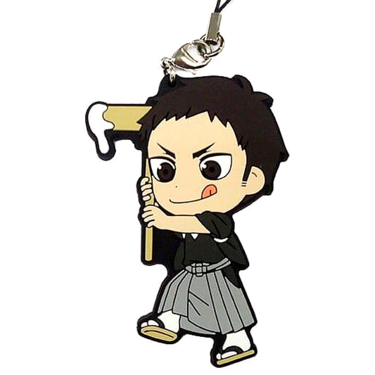 Haikyu!! Daichi Sawamura Ichiban Kuji Haikyu Shinen!! Ore ni Fuku Motte Koooi!!! 3rd Grade Rubber Strap Kyunchara Illustrations Prize I Keychains [USED]
