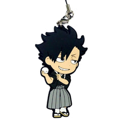 Haikyu!! Tetsuro Kuroo Ichiban Kuji Haikyu Shinen!! Ore ni Fuku Motte Koooi!!! 3rd Grade Rubber Strap Kyunchara Illustrations Prize I [USED]