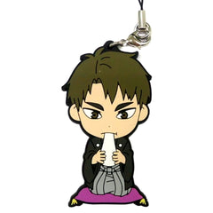 Haikyu!! Wakatoshi Ushijima Ichiban Kuji Haikyu Shinen!! Ore ni Fuku Motte Koooi!!! 3rd Grade Rubber Strap Kyunchara Illustrations Prize I Keychains [USED]