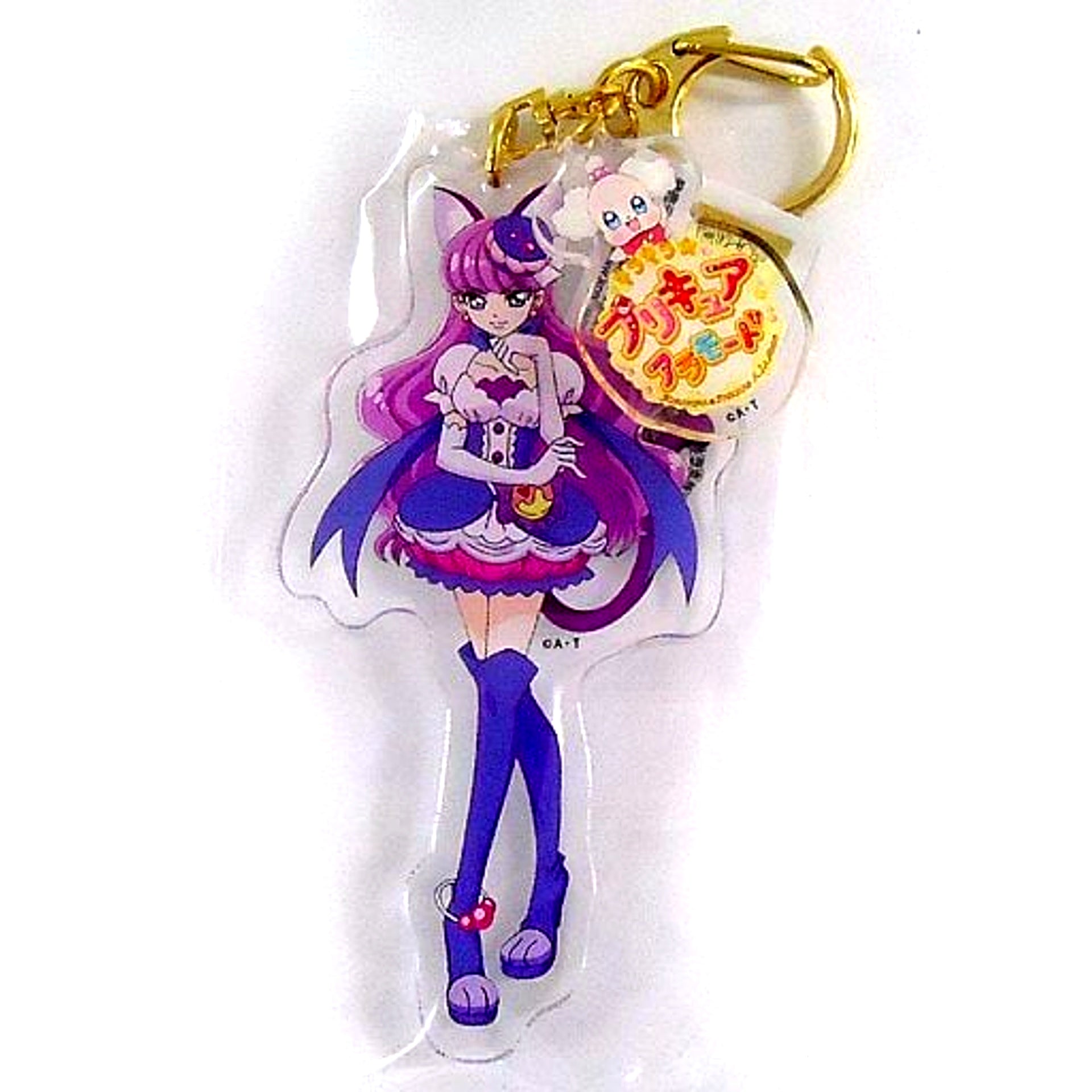 Cure Macaron Kirakira PreCure a la Mode Acrylic Die-cut Keychain [USED]