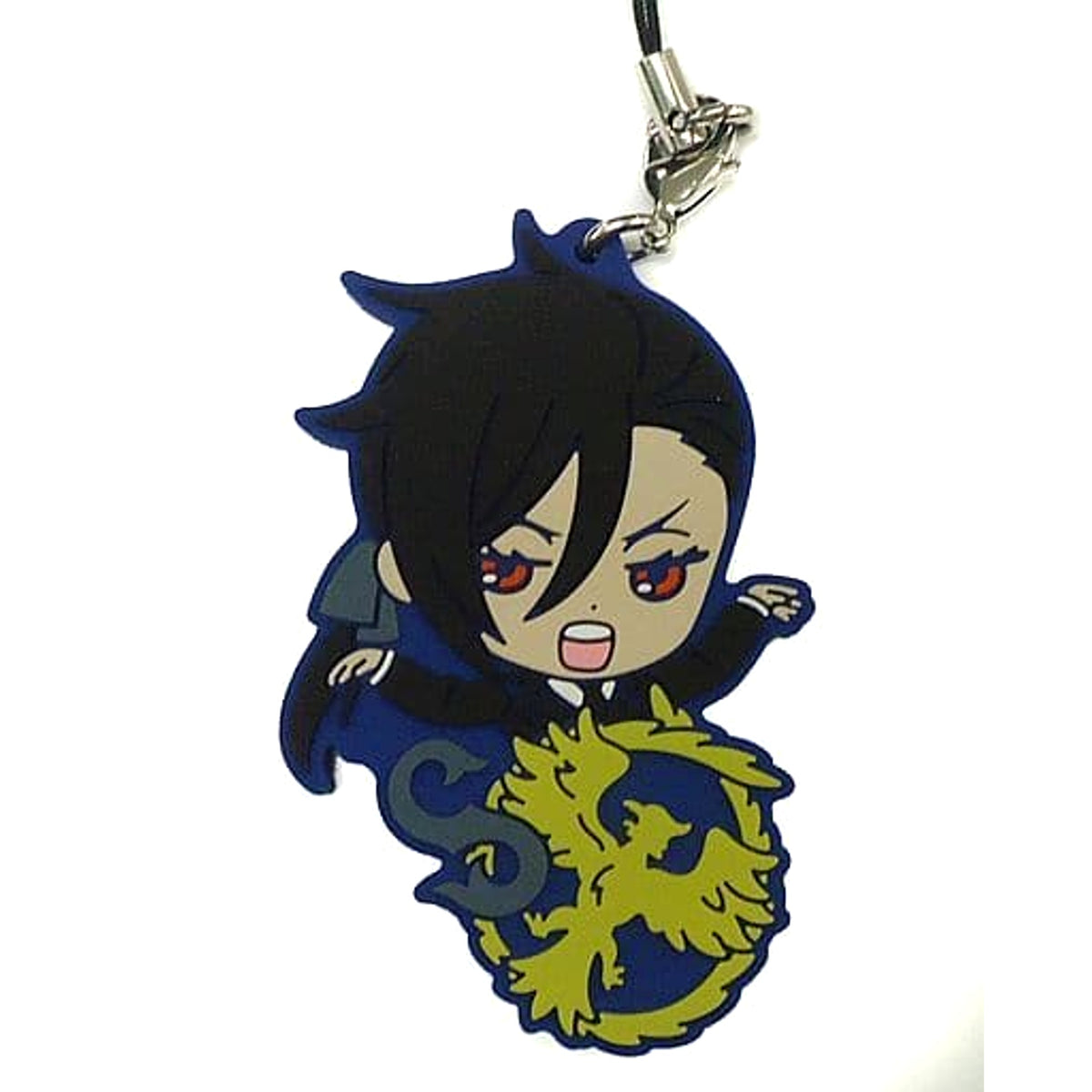 Black Butler: Book of the Atlantic Sebastian Disguise Ichiban Kuji Rubber Charm Prize G [USED]