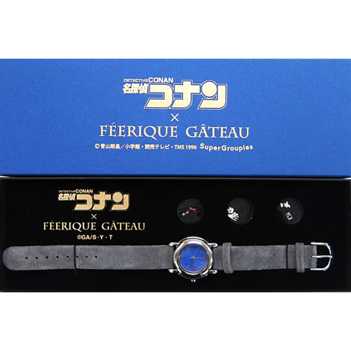 Detective Conan Conan Model Wristwatch feerique gateau Collaboration [USED]