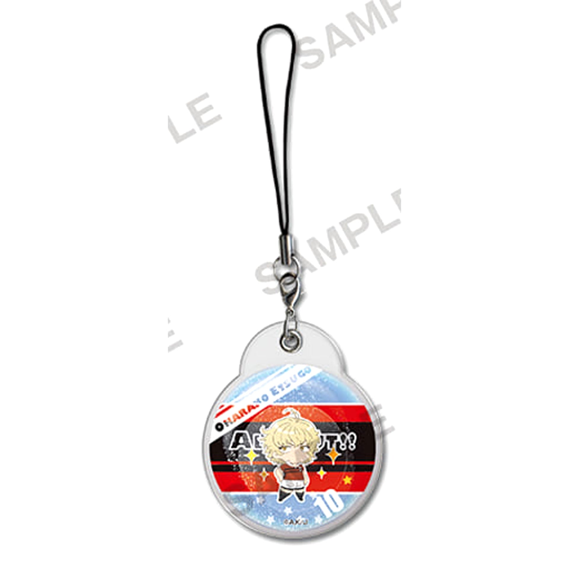 All Out!! Etsugo Oharano Water in Collection Keychains [USED]
