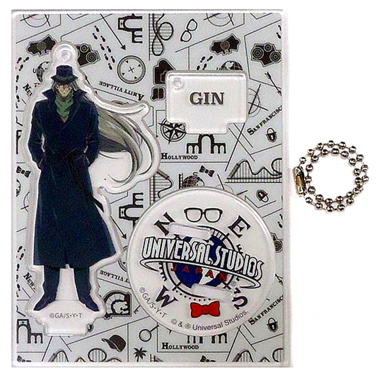 Gin Detective Conan The Escape Prologue of Blame Collection Keychain Universal Studios Japan Limited [USED]