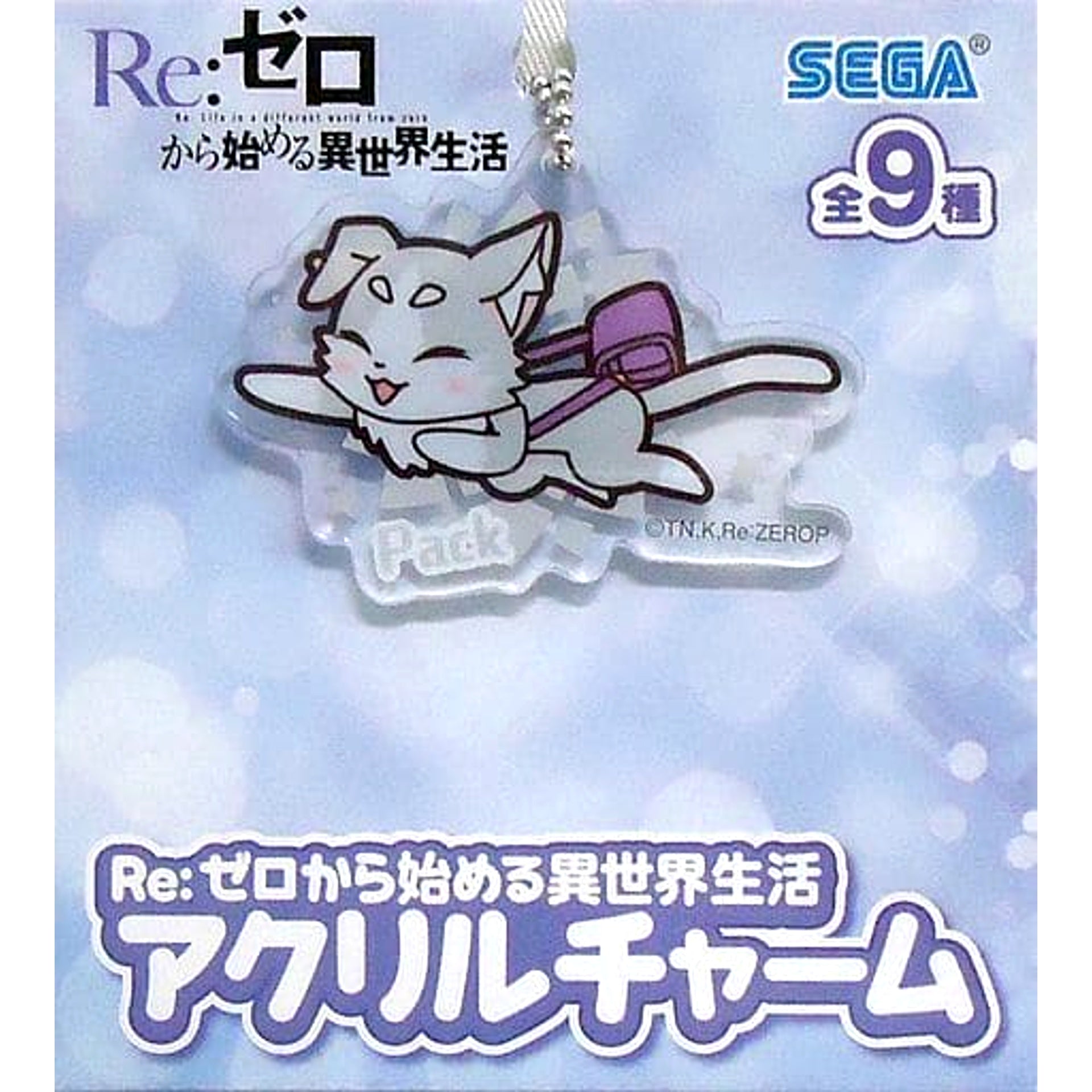 Re:ZERO -Starting Life in Another World- Pack Acrylic Charms Charm [USED]