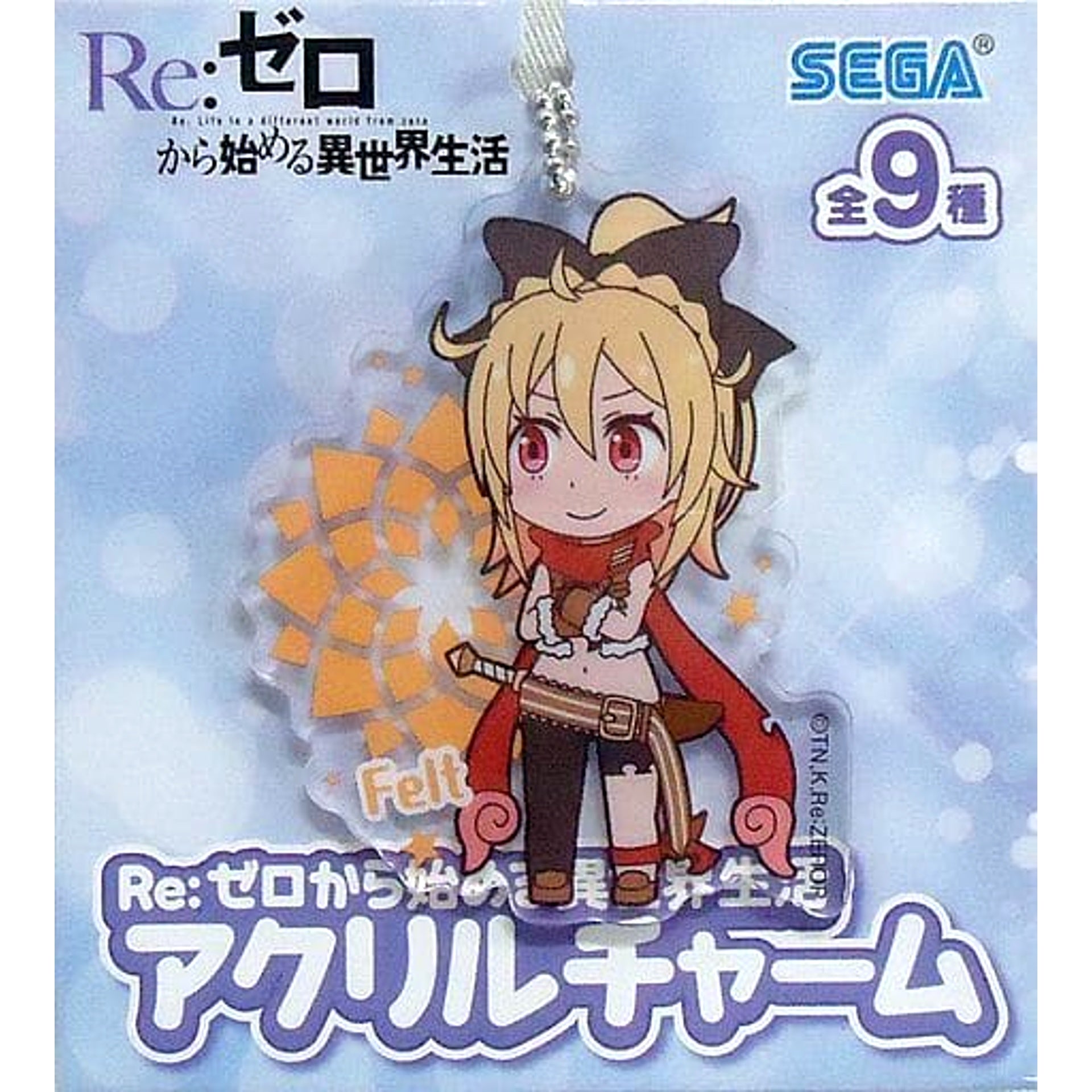 Re:ZERO -Starting Life in Another World- Felt Acrylic Charms Charm [USED]
