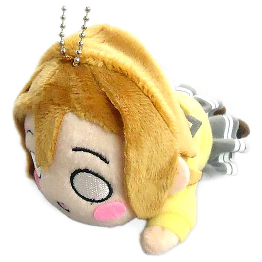 Love Live! Sunshine!! Hanamaru Kunikida Nesoberi Keychain Mascot 1st Grader Keychains [USED]