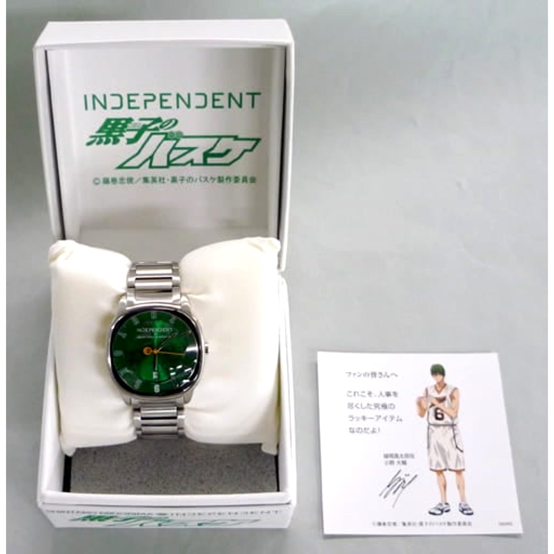 Kurokos Basketball Shintaro Midorima Official Collaboration Metal Band Watch Size M Independent [USED]