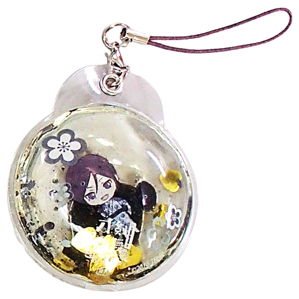 Yagen Toushirou Touken Ranbu: Hanamaru Water Balloon Charm Oedo Onsen Monogatari: Oedo Onsen Ensei Limited Jikan Gyakko-gun Gekitai Yukiate Game 3rd Prize Charm [USED]