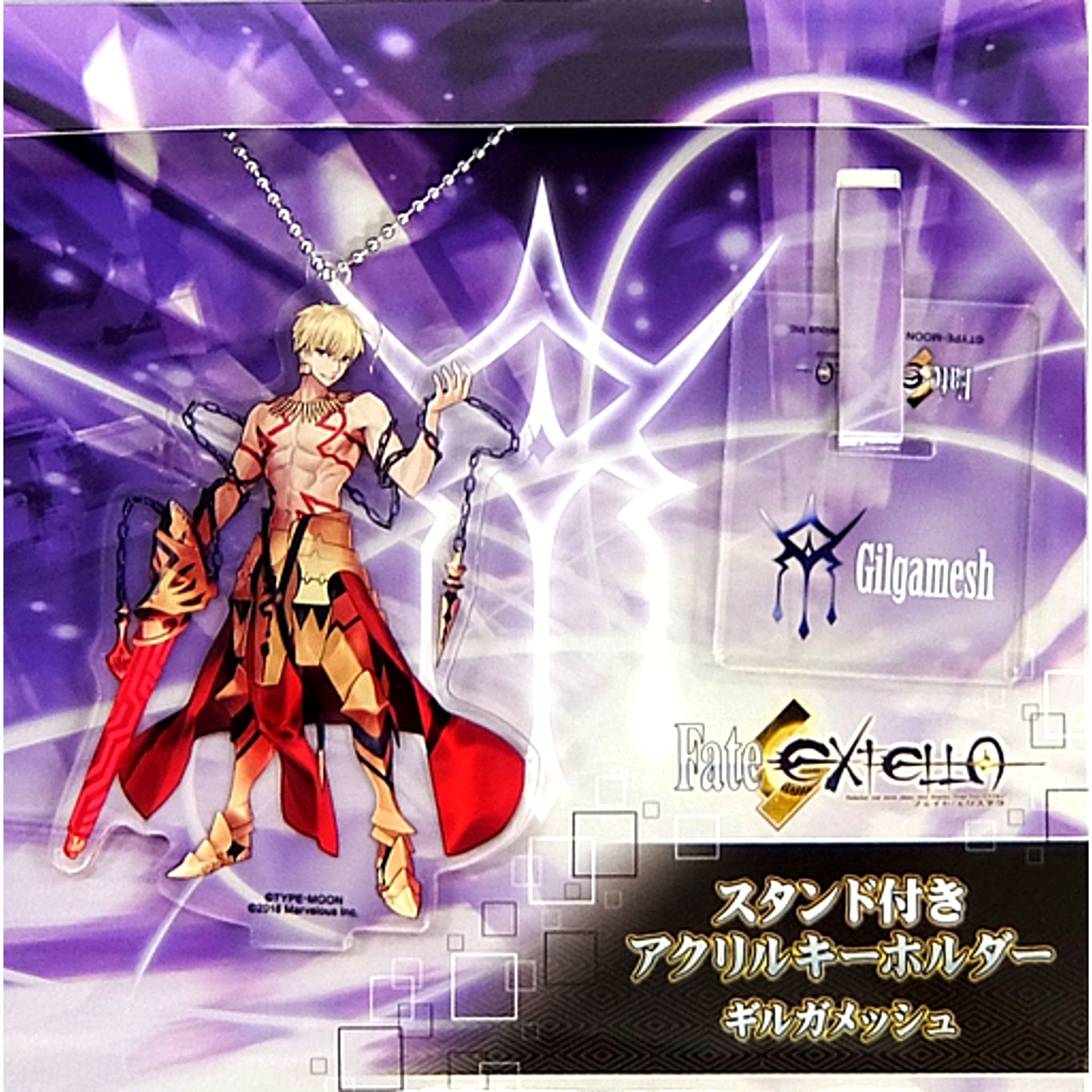 Archer Gilgamesh Fate/EXTELLA Acrylic Keychain with Stand [USED]
