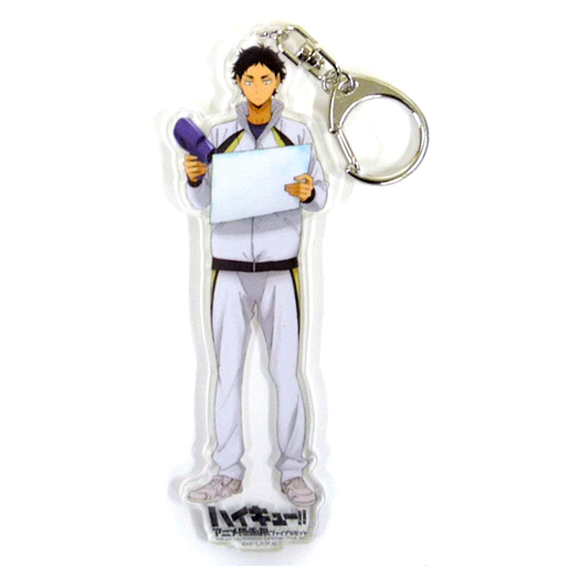 Keiji Akaashi Haikyu!! 10. Acrylic Keychain Anime Original Art Exhibition Final Set [USED]