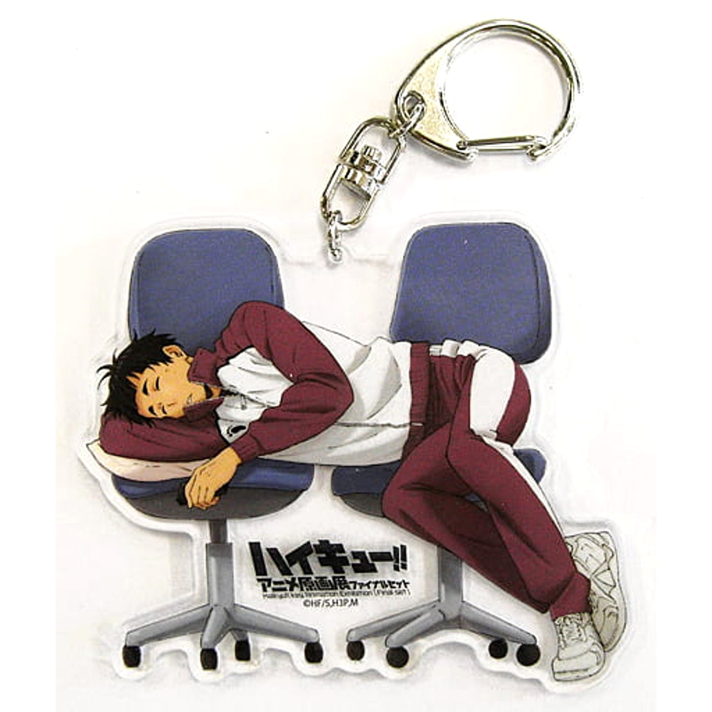 Haikyu!! Tsutomu Goshiki Acrylic Keychain Animation Key Frame Exhibition Final Set Limited Keychains [USED]