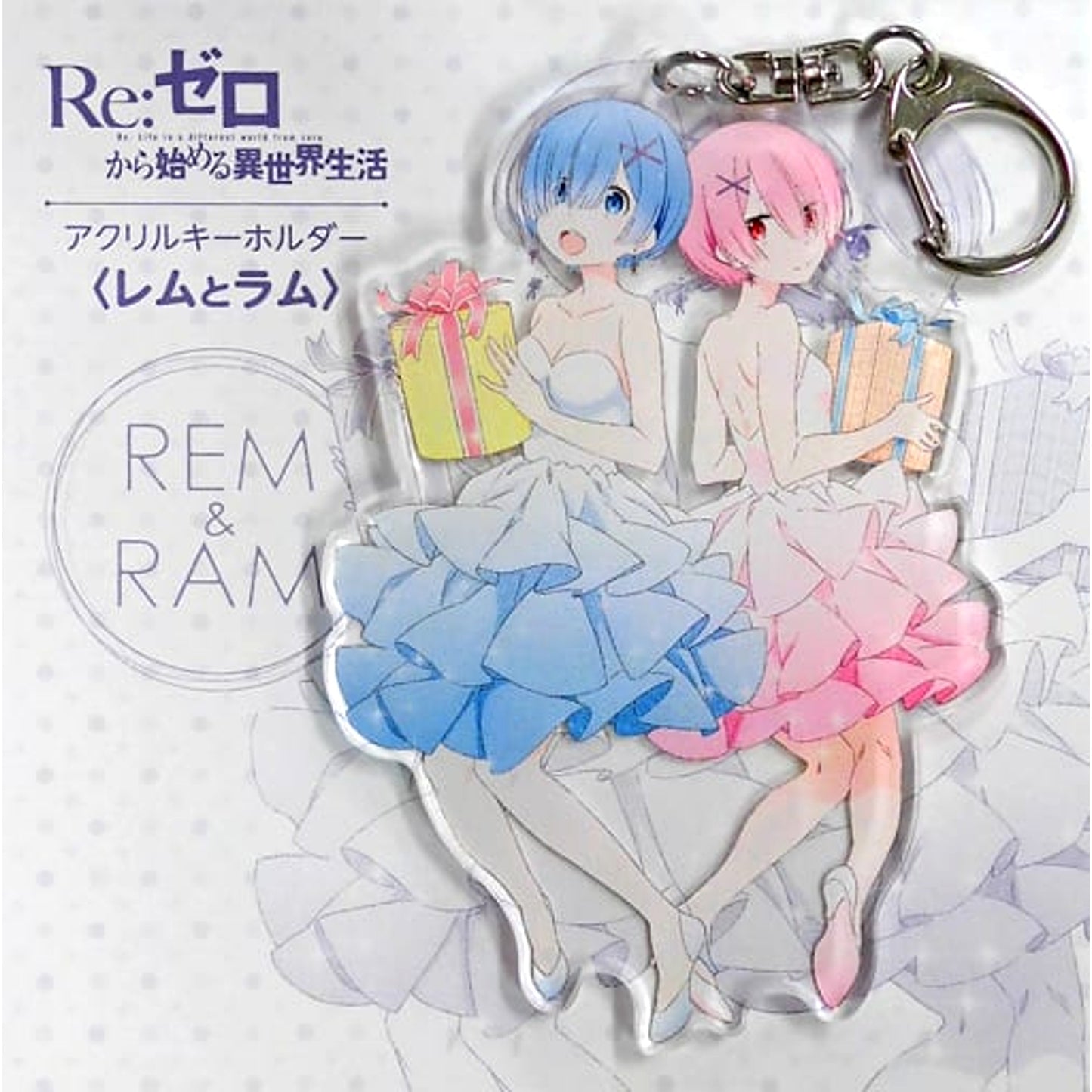 Re:ZERO -Starting Life in Another World- Rem Ram Acrylic Keychain Re: Rem's Birthday Life Starting From Zero 2017 in Akihabara Gamers Main Store Limited Keychains [USED]