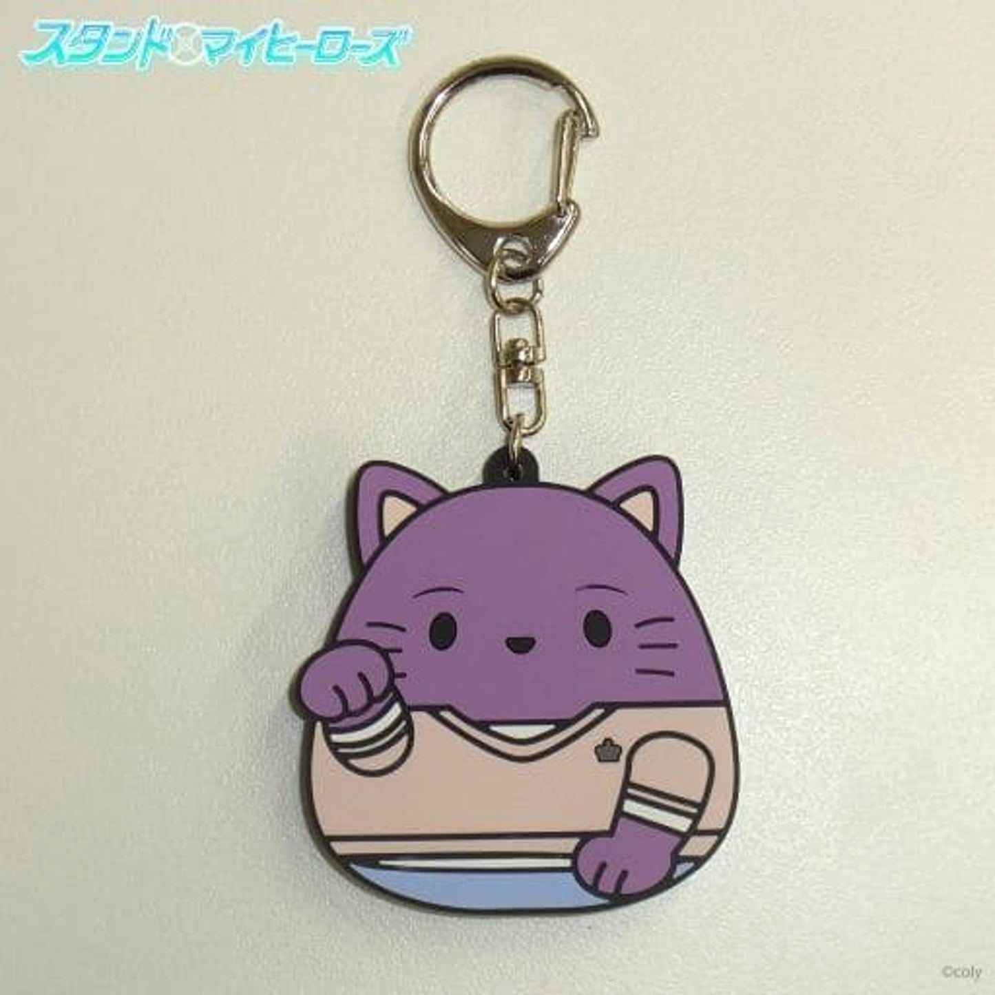 Go Miyase Stand My Heroes Manekimochi Cat Rubber Charm [USED]