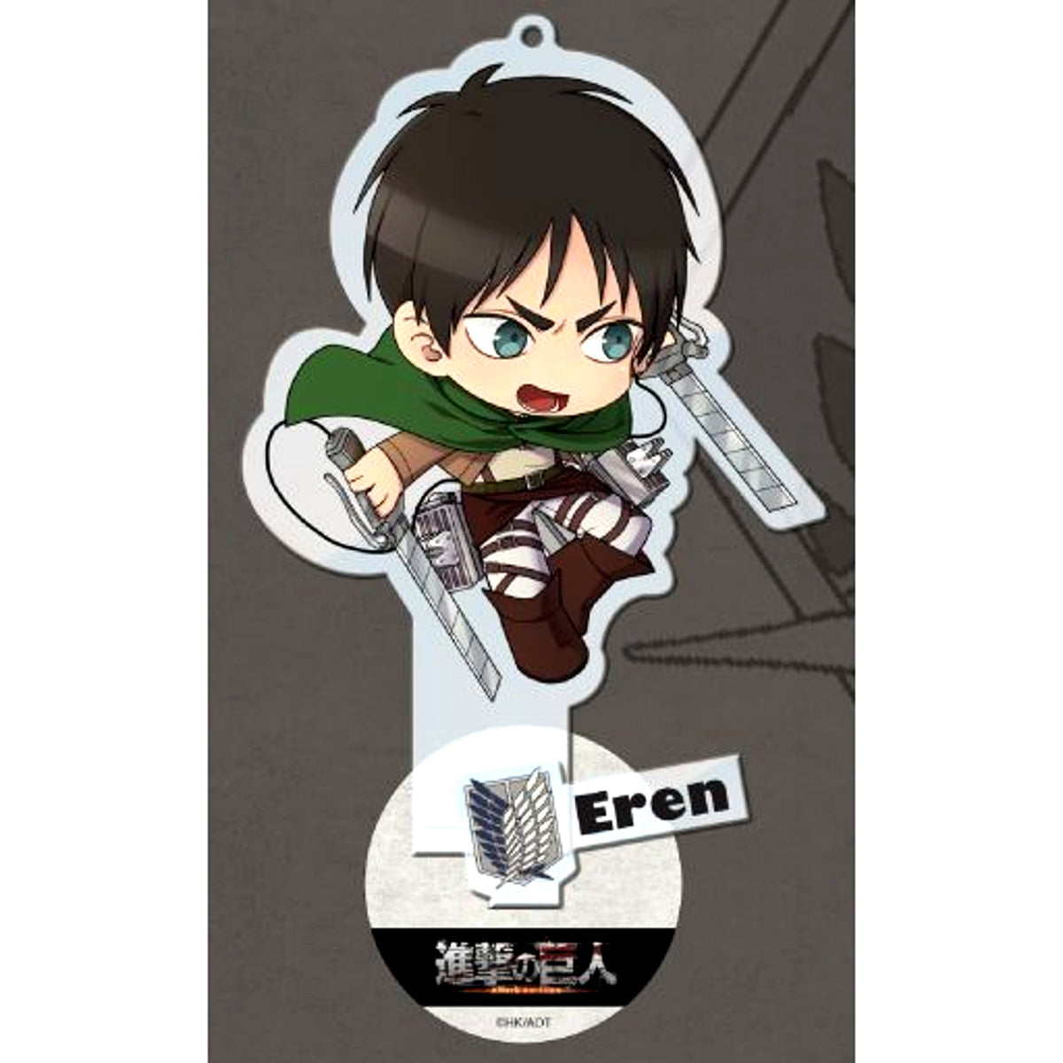 Eren Yeager Puchitta Attack on Titan Acrylic Diorama [USED]