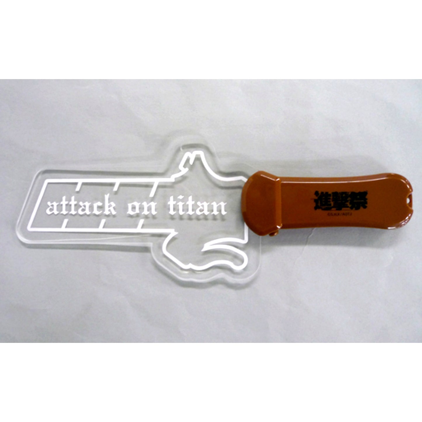 Plate LED Light Attack on Titan: Junior High x Attack on Titan Shingeki Fes Reading & Live Event [USED]