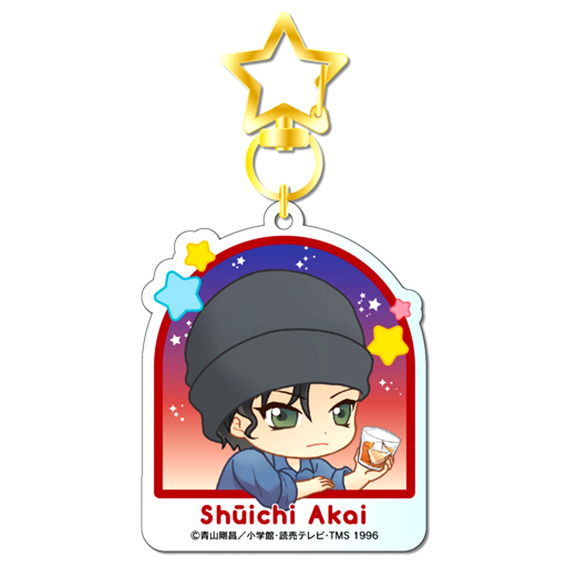Shuichi Akai Detective Conan Wish Upon a Star Charm [USED]