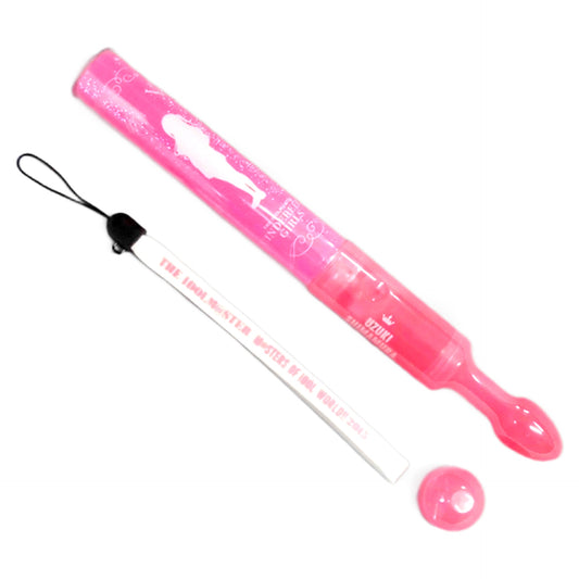 Uzuki Shimamura M@STERS OF IDOL WORLD!! 2015 Ver. THE IDOLM@STER M@STERS OF IDOL WORLD!! 2015 Official Concert Light [USED]