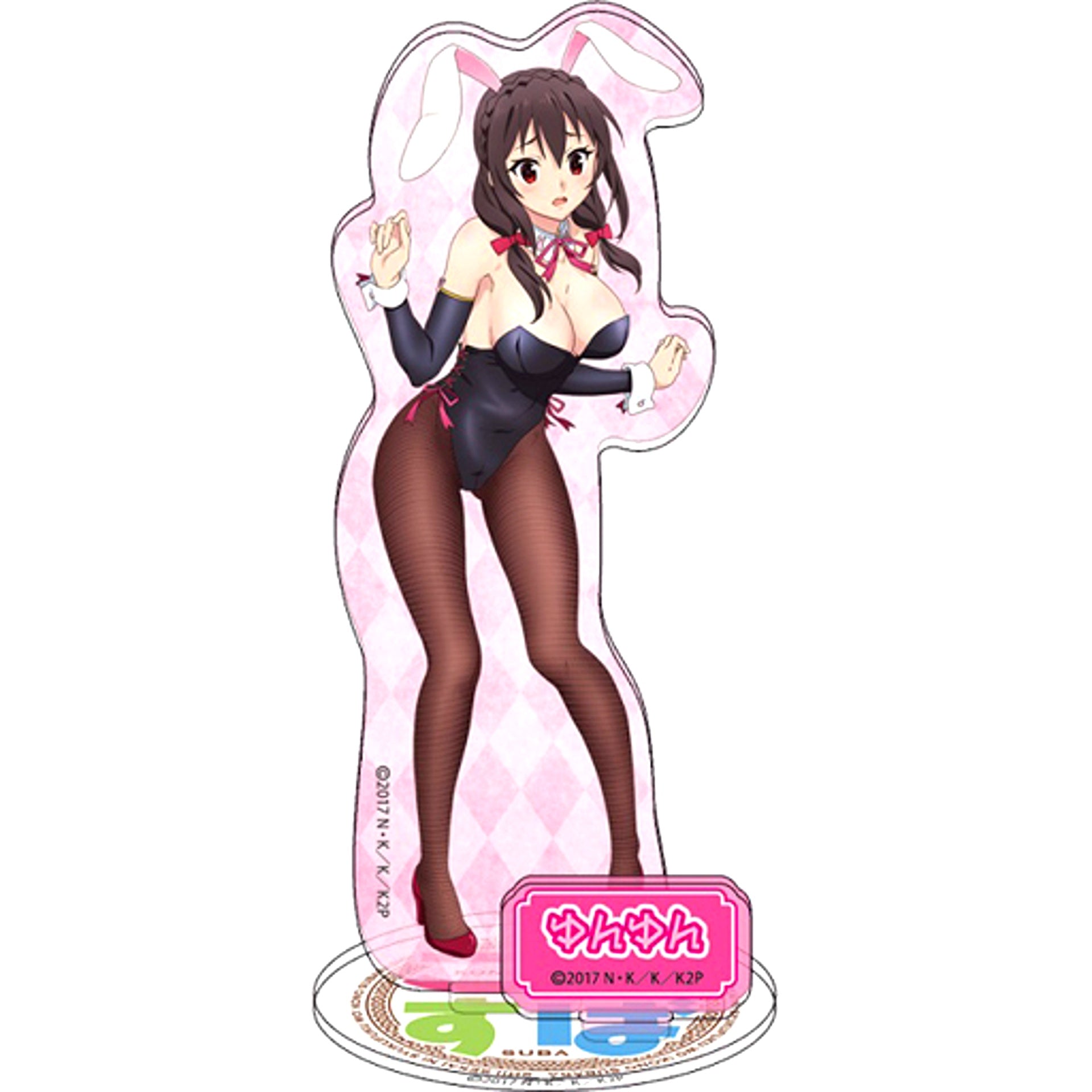 Yunyun D Acrylic Stand KonoSuba: God's Blessing on this Wonderful World! 2 [USED]