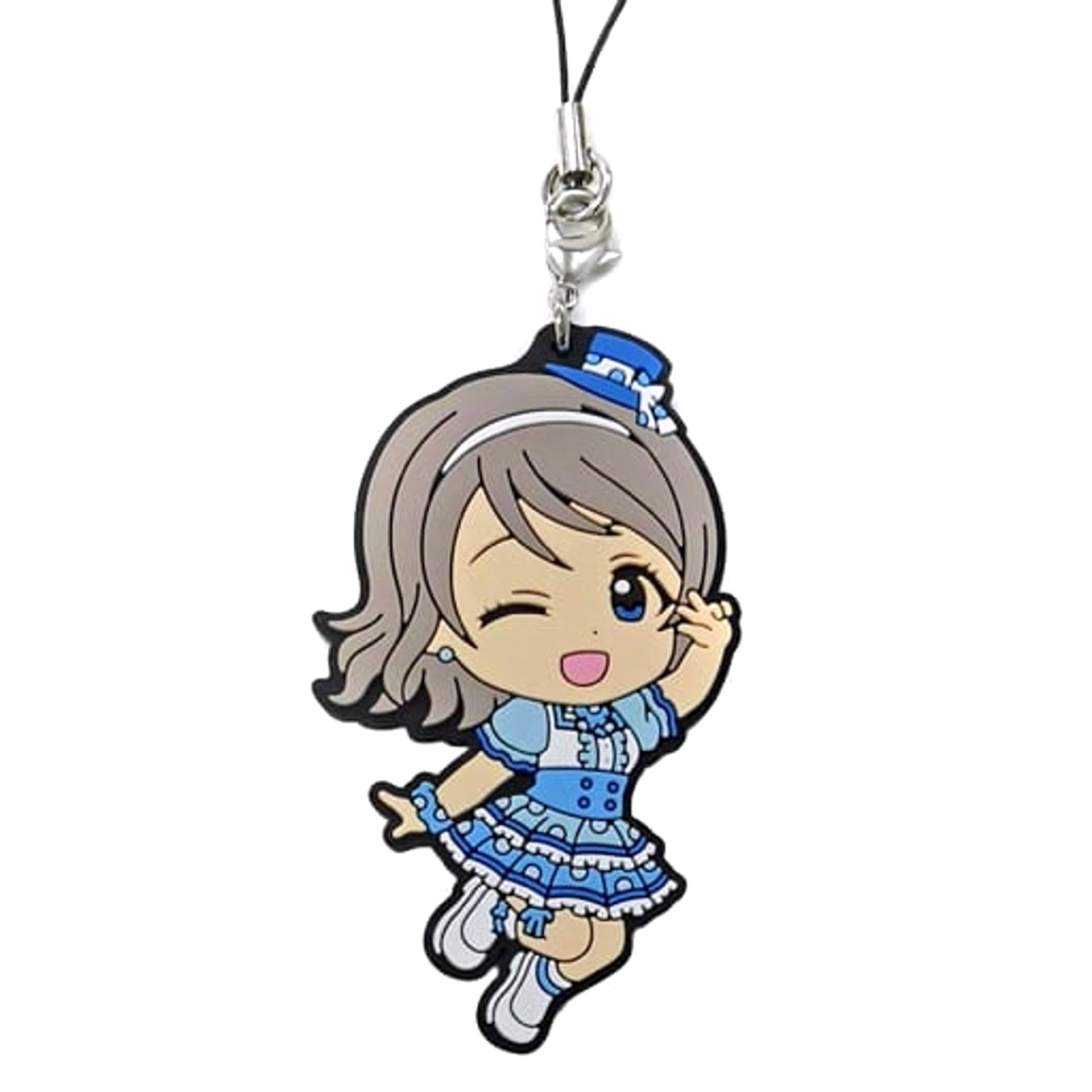 Love Live! Sunshine!! You Watanabe Ichiban Kuji 2nd Rubber Charm Prize L [USED]