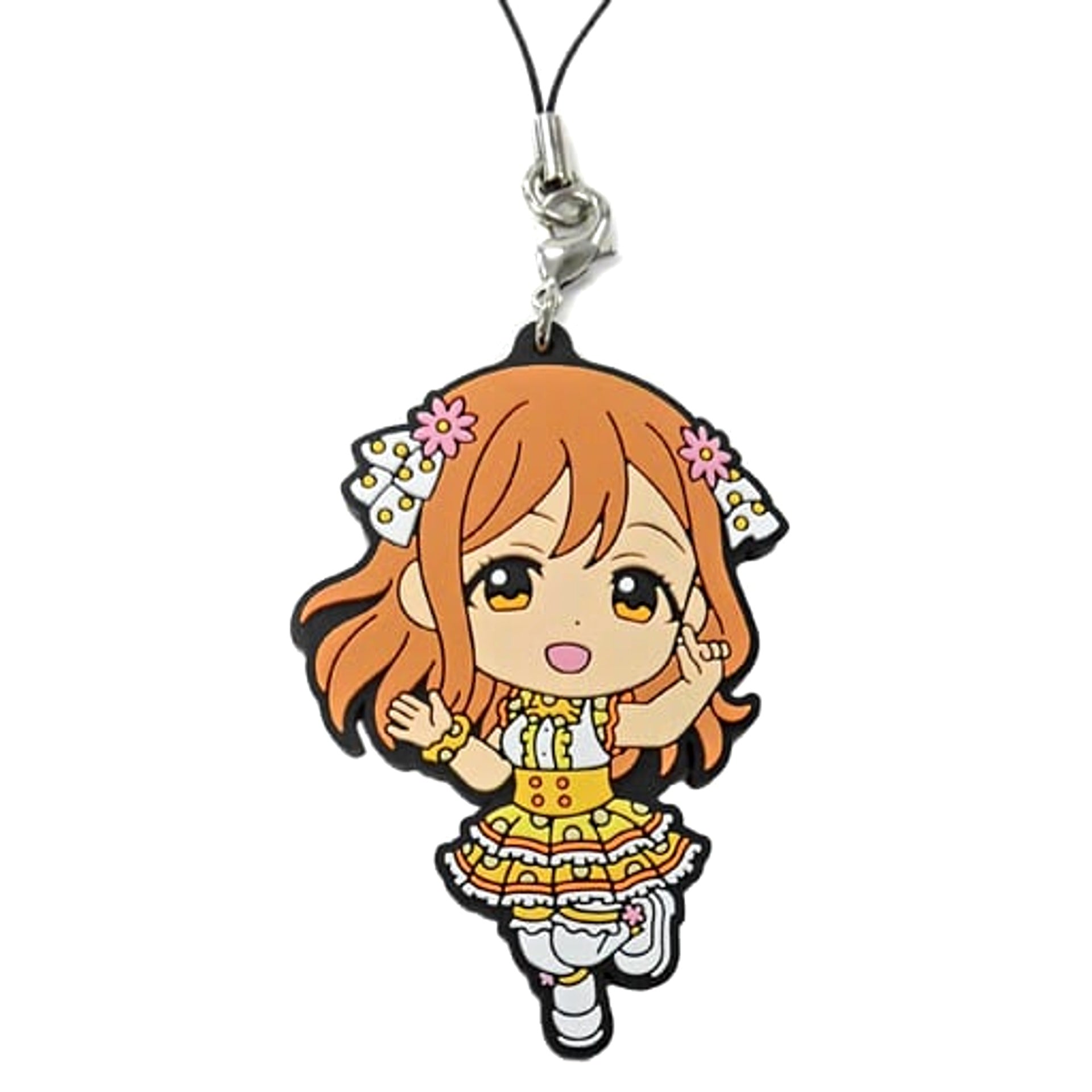Love Live! Sunshine!! Hanamaru Kunikida Ichiban Kuji 2nd Rubber Charm Prize L [USED]