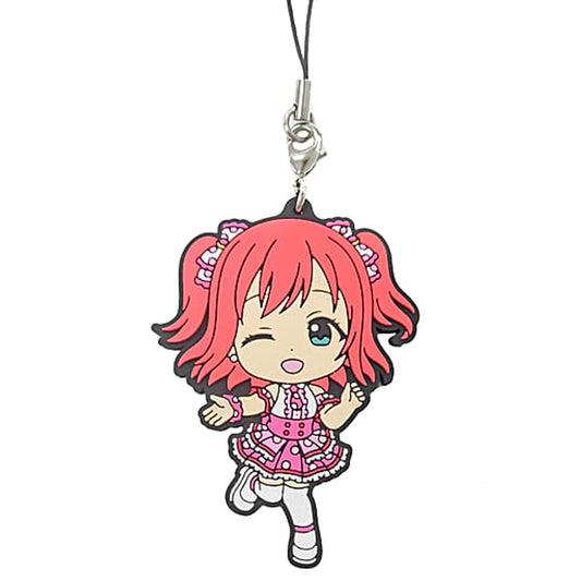 Love Live! Sunshine!! Ruby Kurosawa Ichiban Kuji 2nd Rubber Charm Prize L [USED]