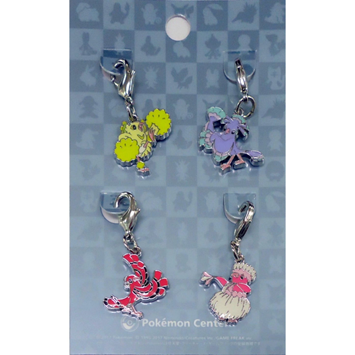 Set of 4 741 Oricorio Pokemon National Pokedex Metal Charm Pokemon Center Ltd [USED]