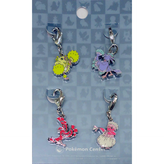Set of 4 741 Oricorio Pokemon National Pokedex Metal Charm Pokemon Center Ltd [USED]