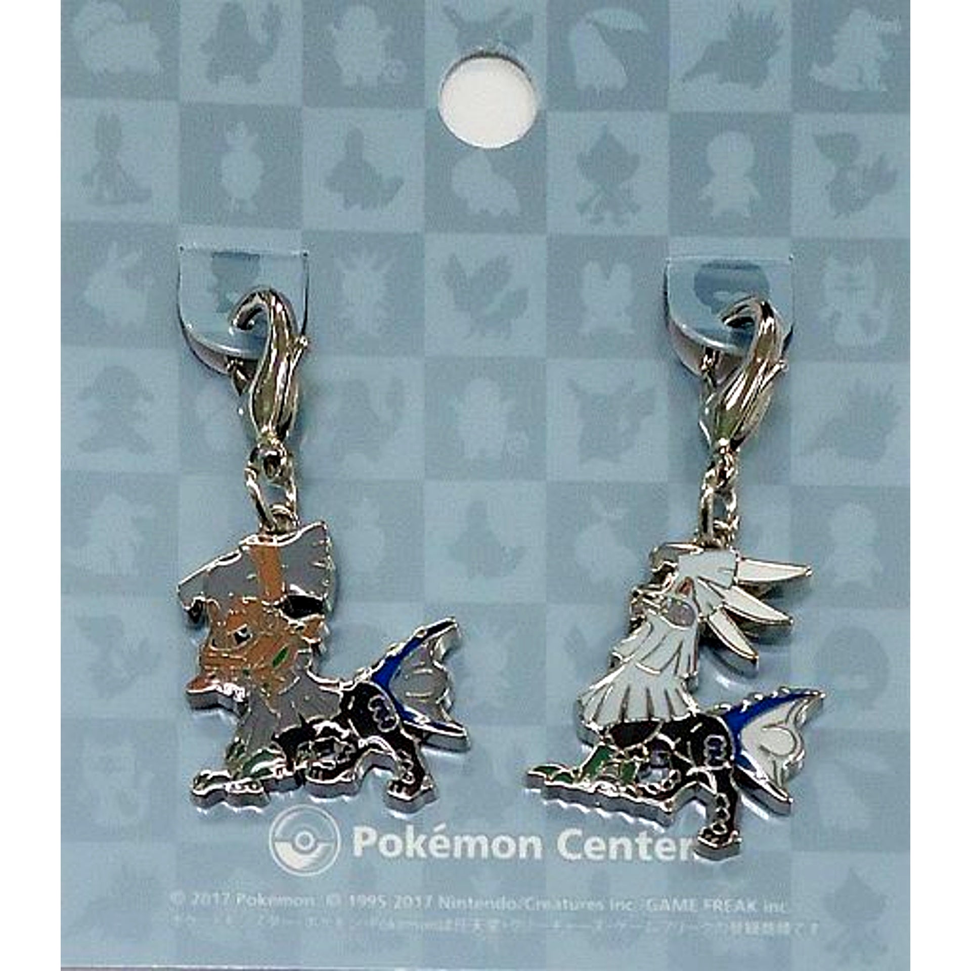 Set of 2 772 Type: Null & 773 Silvally Pokemon National Pokedex Metal Charm Pokemon Center Ltd [USED]