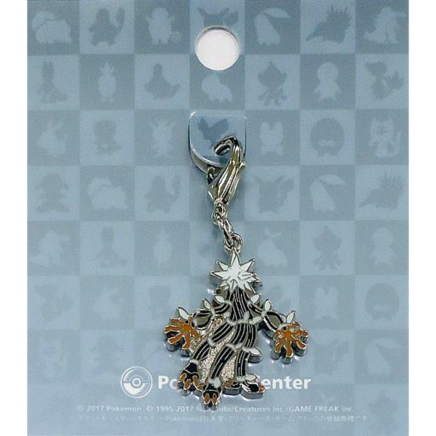 Xurkitree Pokemon National Pokedex Metal Charm Pokemon Center Limited [USED]