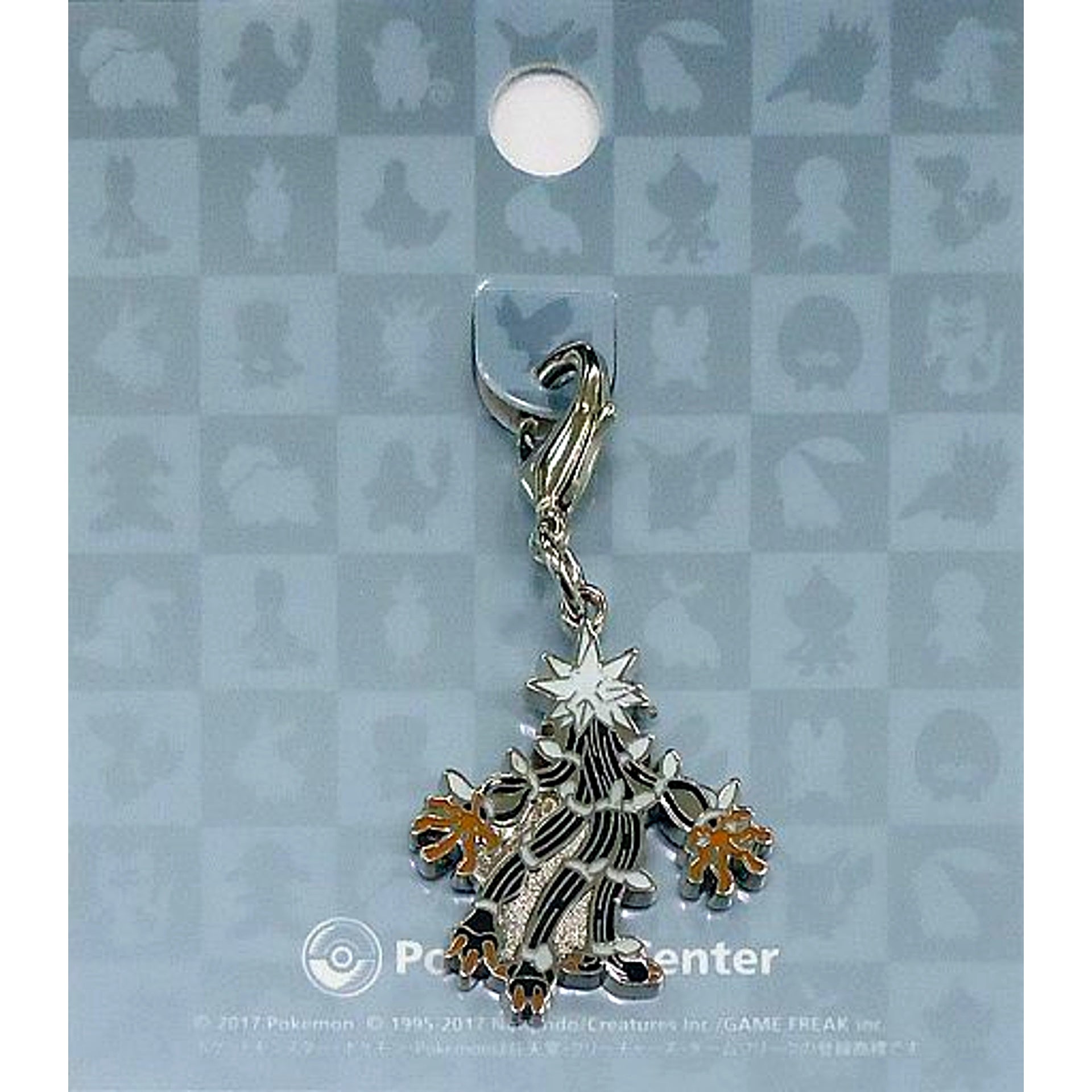 Xurkitree Pokemon National Pokedex Metal Charm Pokemon Center Limited [USED]