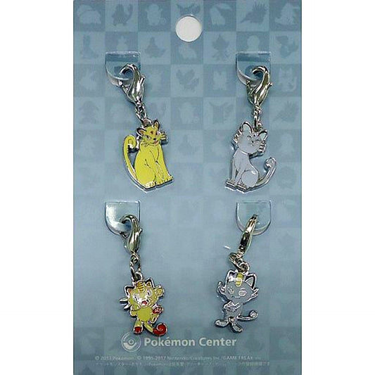 Set of 4 Meowth & Alolan Meowth & Persian & Alolan Persian Pokemon National Pokedex Metal Charm Pokemon Center Limited [USED]