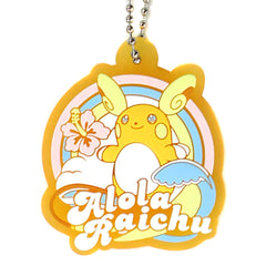 Pokemon Raichu Ichiban Kuji Pikachu And Friends Happy Beach Time Rubber Collection Prize I [USED]