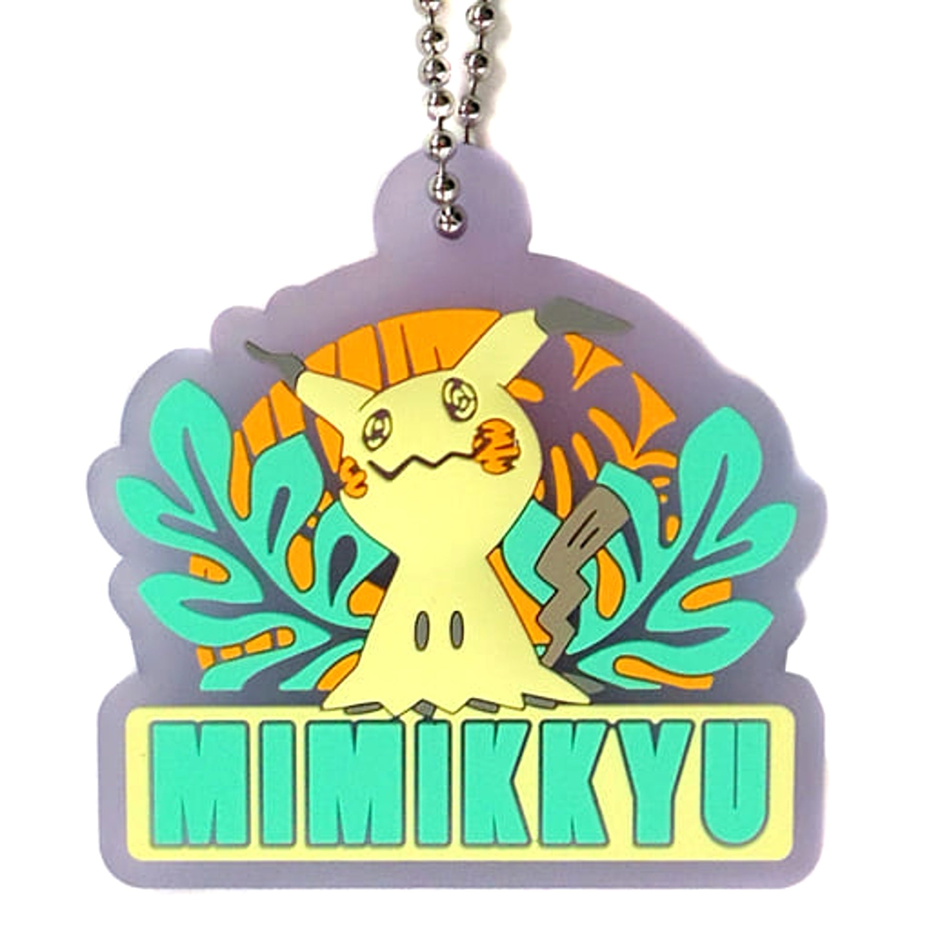 Pokemon Mimikyu Ichiban Kuji Pikachu And Friends Happy Beach Time Rubber Collection Prize I Keychains [USED]